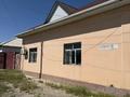 Отдельный дом · 4 комнаты · 180 м² · 10 сот., Сабир ибрагимов 7 — РИКСОС, ДВОРЕЦ, КМЗ за 18.5 млн ₸ в Туркестане — фото 4
