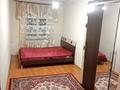2-бөлмелі пәтер · 45 м², 1, бағасы: 150 000 ₸ в Конаеве