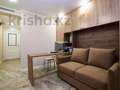 Свободное назначение, офисы, салоны красоты · 17.9 м² за 13.1 млн 〒 в Астане, Алматы р-н