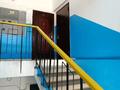 2-бөлмелі пәтер · 62 м² · 5/5 қабат, Колдасова 19 А — Батталханова, бағасы: 27.7 млн ₸ в  — фото 7