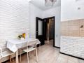 1-бөлмелі пәтер · 47 м² · 5/14 қабат, Сарайшык 5, бағасы: 1 500 ₸ в Астане, Есильский р-н — фото 14