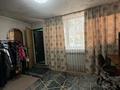 Часть дома · 2 комнаты · 57 м² · 1 сот., мкр Айгерим-1, Азаттық 25 — Жолдың бойында орналасқан за 20 млн ₸ в Алматы, Алатауский р-н — фото 10