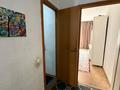 Часть дома · 2 комнаты · 57 м² · 1 сот., мкр Айгерим-1, Азаттық 25 — Жолдың бойында орналасқан за 20 млн ₸ в Алматы, Алатауский р-н — фото 13