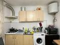 Часть дома · 2 комнаты · 57 м² · 1 сот., мкр Айгерим-1, Азаттық 25 — Жолдың бойында орналасқан за 20 млн ₸ в Алматы, Алатауский р-н — фото 5