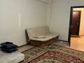 3-комнатная квартира · 114 м² · 13/15 этаж, Толе би 273а за 55 млн ₸ в Алматы, Алмалинский р-н — фото 11