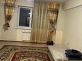 3-комнатная квартира · 114 м² · 13/15 этаж, Толе би 273а за 55 млн ₸ в Алматы, Алмалинский р-н — фото 17