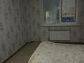 3-комнатная квартира · 114 м² · 13/15 этаж, Толе би 273а за 55 млн ₸ в Алматы, Алмалинский р-н — фото 2