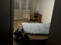3-комнатная квартира · 114 м² · 13/15 этаж, Толе би 273а за 55 млн ₸ в Алматы, Алмалинский р-н — фото 3