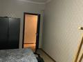 3-комнатная квартира · 114 м² · 13/15 этаж, Толе би 273а за 55 млн ₸ в Алматы, Алмалинский р-н — фото 4