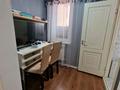 Жеке үй · 7 бөлме · 250 м² · 10 жүзд., Шолпан жандарбекова, бағасы: 110 млн ₸ в Астане, Нура р-н — фото 29