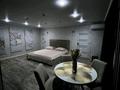 2-бөлмелі пәтер · 45 м² · 2/4 қабат, Ленина 101 — Акимат,Горняк, Клиника Зрение, бағасы: 20 000 ₸ в Рудном — фото 2