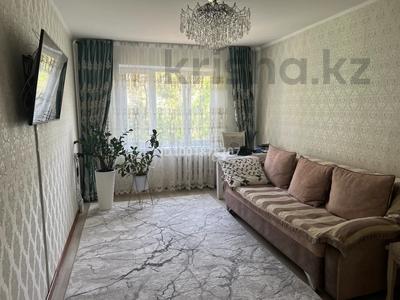 Продажа квартир в Алматы: 2-комнатная квартира · 51.5 м² · 4/5 этаж, мкр Таугуль 47 за 41 млн 〒 2-комнатная квартира · 51.5 м² · 4/5 этаж, мкр Таугуль 47 за 41 млн 〒 в Алматы, Ауэзовский р-н