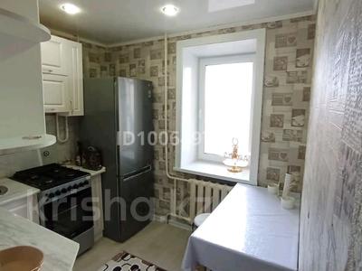 1-комнатная квартира · 33 м² · 4/5 этаж, Астана 7 — Ул.Брусиловского - Астана за 17 млн 〒 в Петропавловске