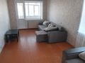 3-комнатная квартира · 59 м² · 6/9 этаж, Олжабай батыра 7/1 за 22 млн ₸ в Павлодаре
