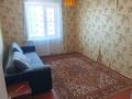 3-комнатная квартира · 59 м² · 6/9 этаж, Олжабай батыра 7/1 за 22 млн ₸ в Павлодаре — фото 10