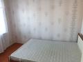 3-комнатная квартира · 59 м² · 6/9 этаж, Олжабай батыра 7/1 за 22 млн ₸ в Павлодаре — фото 11