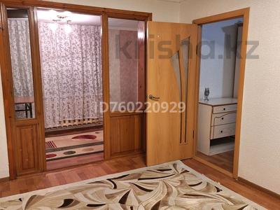 2-комнатная квартира · 58 м² · 1/5 этаж, мкр Алмагуль, Гагарина — ЦОН за 280 000 ₸ в Алматы, Бостандыкский р-н
