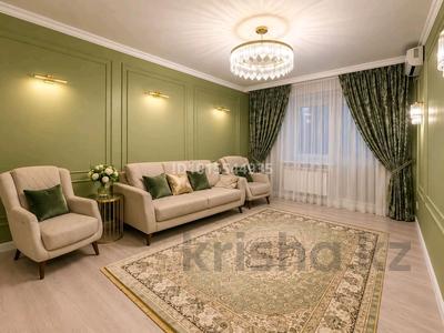 2-бөлмелі пәтер · 72 м² · 11/14 қабат, 17-ш/а. 6, бағасы: 25 000 ₸ в Актау, 17-й мкр