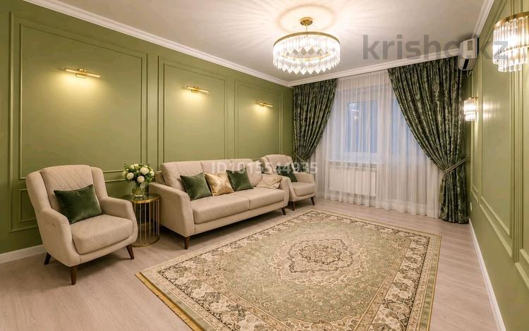 2-бөлмелі пәтер · 72 м² · 11/14 қабат, 17-ш/а. 6, бағасы: 25 000 ₸ в Актау, 17-й мкр — фото 2