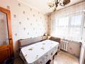 4-комнатная квартира · 80 м² · 6/10 этаж, Иртышская 17 за 37 млн ₸ в Семее — фото 8
