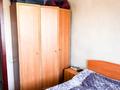 4-комнатная квартира · 80 м² · 6/10 этаж, Иртышская 17 за 37 млн ₸ в Семее — фото 12