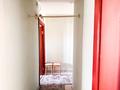 4-комнатная квартира · 80 м² · 6/10 этаж, Иртышская 17 за 37 млн ₸ в Семее — фото 26
