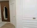 1-комнатная квартира · 40 м² · 10/16 этаж, Каныша Сатпаева 90/55Б за 46.5 млн ₸ в Алматы, Бостандыкский р-н — фото 2