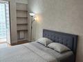 2-комнатная квартира · 80 м² · 10/17 этаж, Шевченко — Кенесары-шевченко за 350 000 ₸ в Астане, Сарыарка р-н