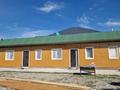 Еркін · 200 м², бағасы: 30 млн ₸ в Жаркенте — фото 2
