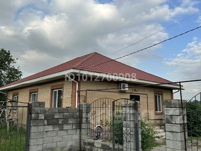 Отдельный дом · 4 комнаты · 107 м² · 7.5 сот., Новая 89 — Коттеджный городок за 47 млн ₸ в Каскелене