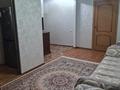 2-комнатная квартира · 45 м² · 3/3 этаж, Зорге 7 за 14 000 〒 в Алматы, Турксибский р-н — фото 4