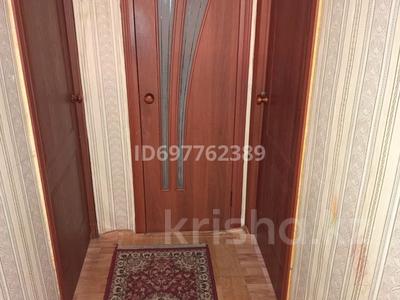 3-бөлмелі пәтер · 56.4 м² · 3/5 қабат, Сатпаева 19, бағасы: 22.5 млн ₸ в Павлодаре
