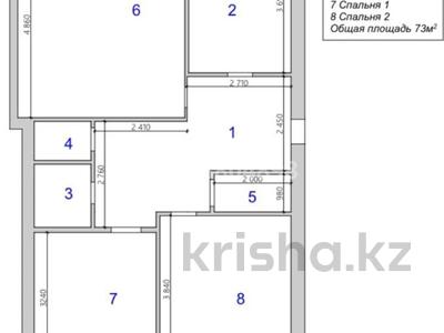 3-комнатная квартира · 73 м² · 1/5 этаж, Мухтара Ауэзова 4 за 45 млн 〒 в Астане, Сарыарка р-н