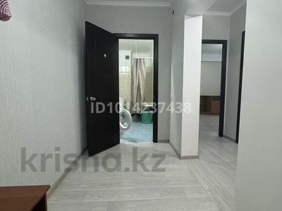 3-комнатная квартира · 67 м² · 6/9 этаж, Асыл Арман 14 за 35 млн ₸ в Иргели