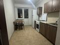 3-комнатная квартира · 67 м² · 6/9 этаж, Асыл Арман 14 за 35 млн ₸ в Иргели — фото 5