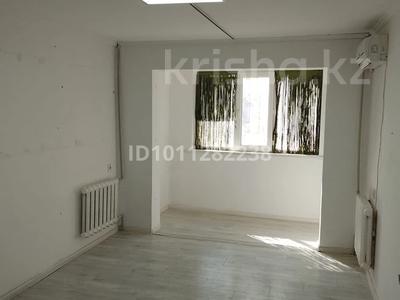 Кеңселер · 100 м², бағасы: 250 000 〒 в 