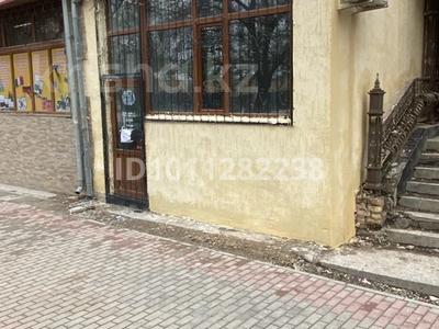 Офисы · 100 м² за 250 000 ₸ в 