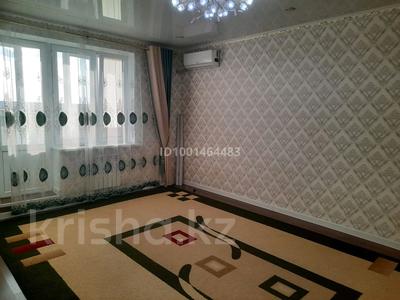 Продажа квартир в Западно-Казахстанской обл.: 2-комнатная квартира · 62.2 м² · 7/9 этаж, мкр. Зачаганск пгт, Мкр. Зачаганск пгт Мурат Монкеұлы 77 за 23 млн 〒 2-комнатная квартира · 62.2 м² · 7/9 этаж, мкр. Зачаганск пгт, Мкр. Зачаганск пгт Мурат Монкеұлы 77 за 23 млн 〒 в Уральске