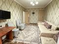Отдельный дом · 4 комнаты · 104.3 м² · 12.29 сот., Айтыкова 26 за 40 млн ₸ в Талдыкоргане — фото 22