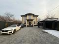 Жеке үй · 5 бөлме · 250.6 м² · 5 жүзд., Сазановская 120 — Халиуллина, бағасы: 210 млн ₸ в Алматы, Медеуский р-н — фото 2