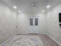 3-комнатная квартира · 63.4 м² · 4/5 этаж, Марата Оспанова за 19.6 млн ₸ в Актобе — фото 5