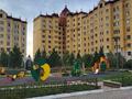 2-комнатная квартира · 73 м² · 1/7 этаж, Анатолий храпатый 23 — Школа Haileybury Astana за 59.5 млн ₸ в Астане, Алматы р-н — фото 2