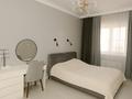 3-комнатная квартира · 121.6 м² · 9/18 этаж, Прокофьева 144 за 78 млн ₸ в Алматы, Алмалинский р-н — фото 17