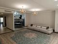 2-комнатная квартира · 110 м² · 2/3 этаж, мкр Мирас, Мкр. Мирас 157 за 108 млн ₸ в Алматы, Бостандыкский р-н — фото 3