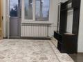 2-комнатная квартира · 47 м² · 3/5 этаж, Ниеткалиева 9 за 150 000 ₸ в Таразе — фото 8