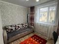Отдельный дом · 4 комнаты · 150 м² · 4 сот., мкр Северо-Восток, Жазира — Старый аэропорт за 57 млн ₸ в Уральске — фото 10