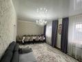 Отдельный дом · 4 комнаты · 150 м² · 4 сот., мкр Северо-Восток, Жазира — Старый аэропорт за 57 млн ₸ в Уральске — фото 21