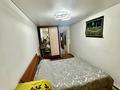 2-комнатная квартира · 56 м² · 1/5 этаж, Кудерина 29 за 15 млн ₸ в  — фото 9