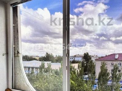 4-комнатная квартира · 77 м² · 5/5 этаж, Абая за 27 млн ₸ в Кокшетау