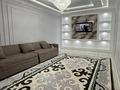 2-комнатная квартира · 64 м² · 14/153 этаж, мкр Северо-Запад Төлеметов 64 — Дендропарк за 16 000 ₸ в Шымкенте, Абайский р-н — фото 2